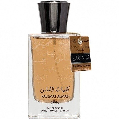 Kalemat Almas (Gold)